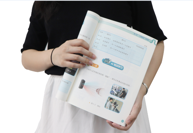 金鼎盛世TSR-V2被引入教材